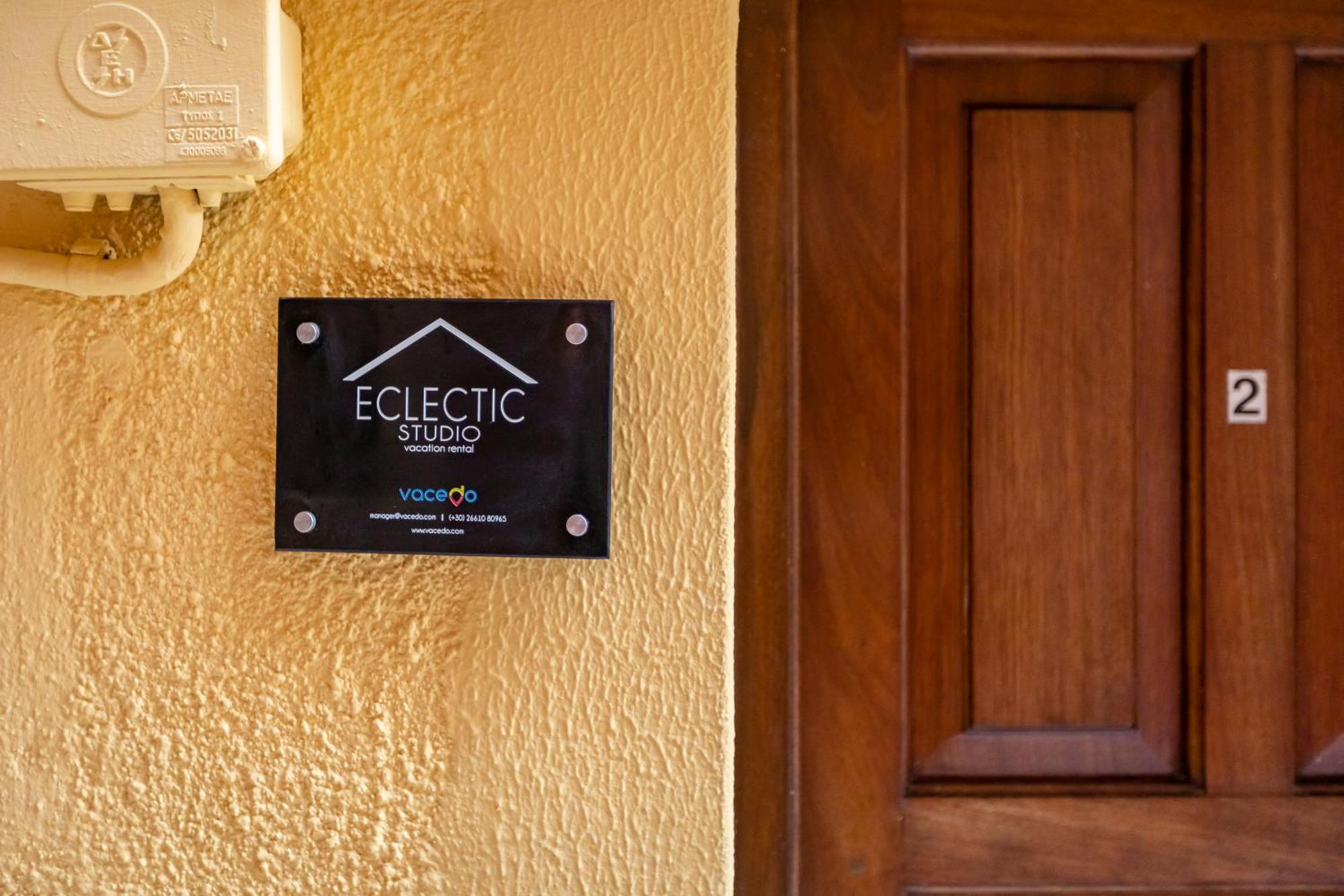 Studios In Corfu Corfu  Екстериор снимка